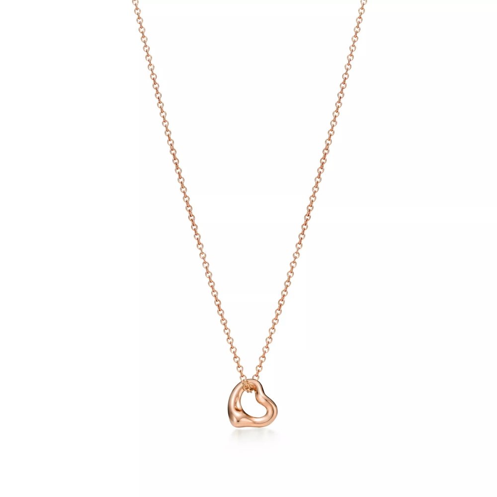 Tiffany & Co. Elsa Peretti Pendant
