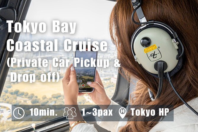 Private helicopter sightseeing flight over Tokyo