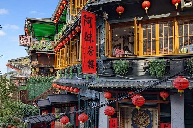 Private day trip to Yehliu Jiufen and Shifen from Taipei