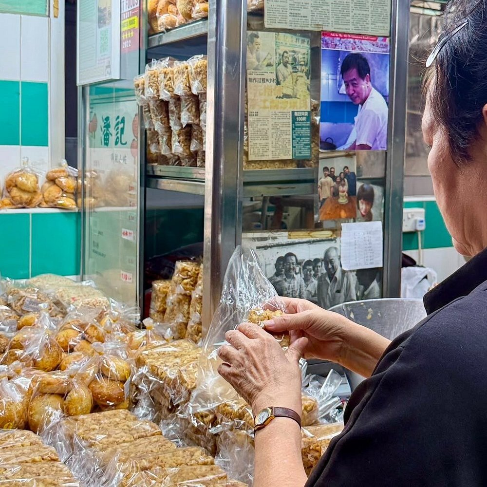 Singapore Private Disappearing Trades Tour