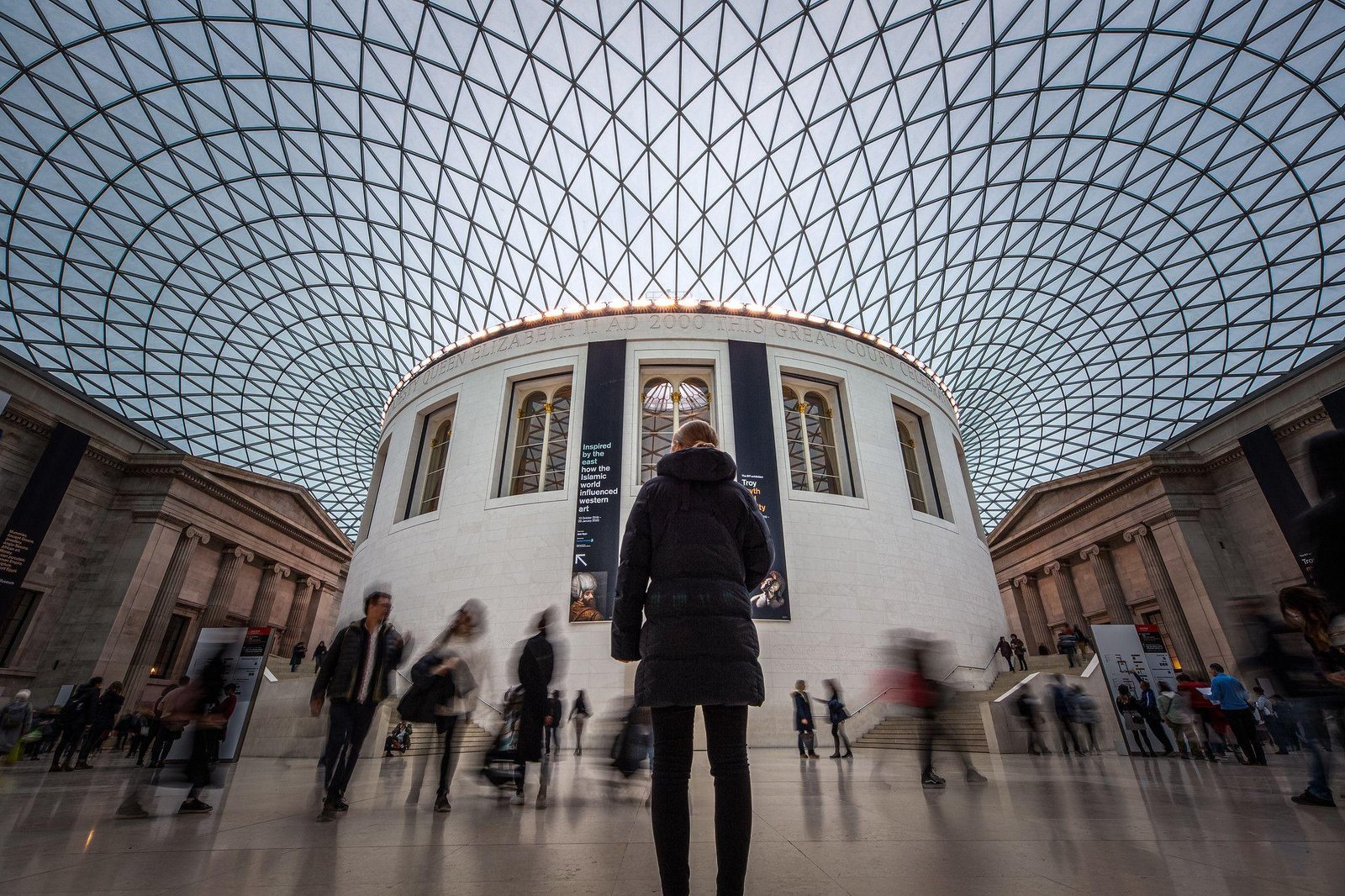 Interior of the British Museum Great Court in London