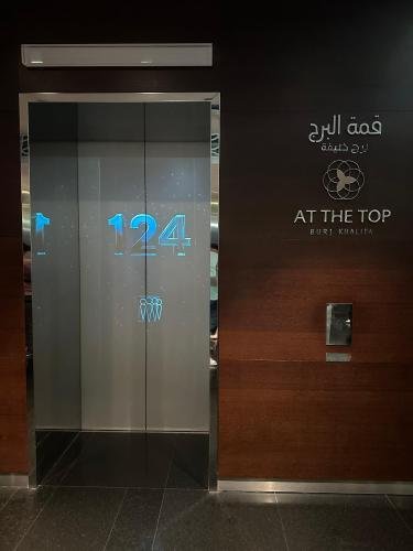 Visitors moving through the Burj Khalifa observation experience.