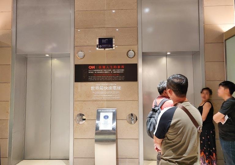 Interior of the high-speed elevator at Taipei 101.