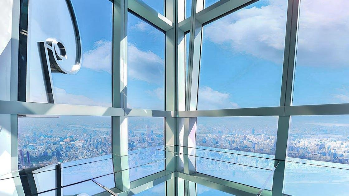 View across Taipei from the 89th-floor observatory.