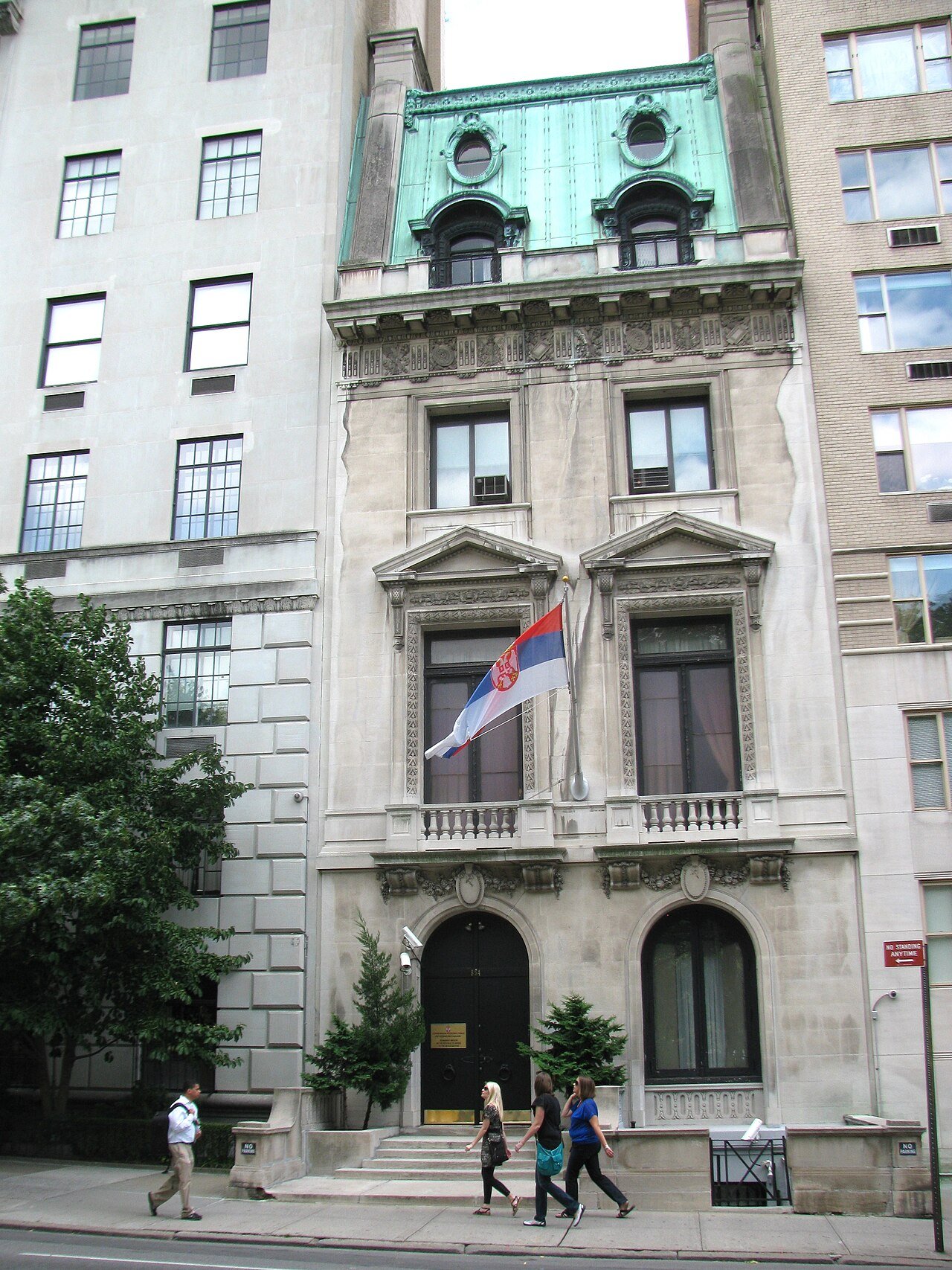 Historic building facade on Fifth Avenue.