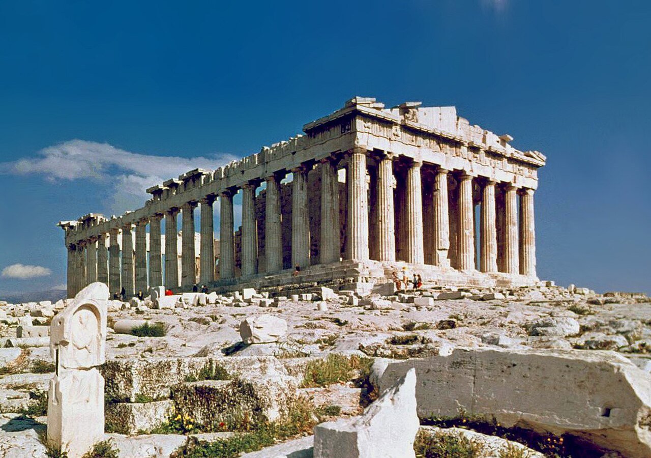 Official Acropolis Admission