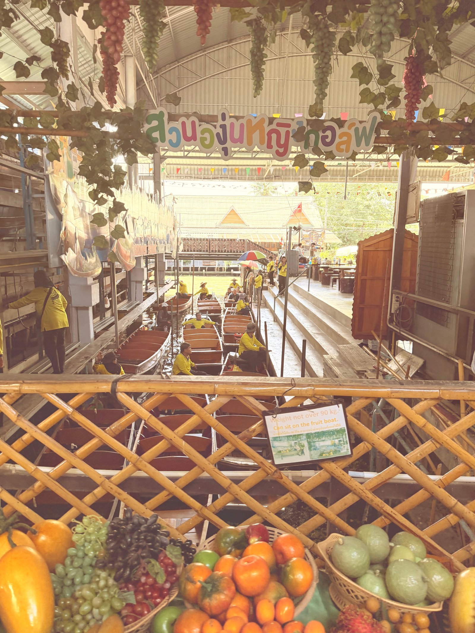 Tropical fruit arranged in a floating-market vendor’s boat.